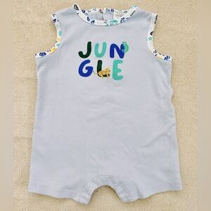 Carrement Beau Baby Romper Jungle Theme - 12 months